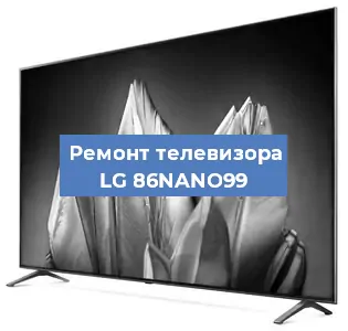 Замена HDMI на телевизоре LG 86NANO99 в Волгограде